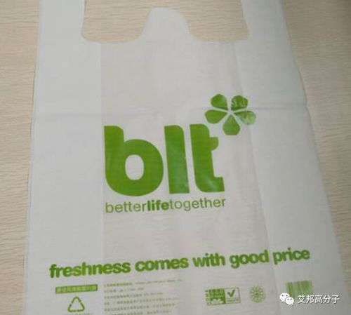 金發(fā)科技2019年業(yè)績(jī)?cè)鲩L85 107 ,受益于生物可降解塑料大幅增長