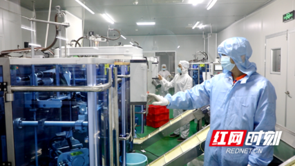 復工復產(chǎn) 06_副本.png