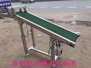 糧食皮帶輸送機 高效靈活的移動式裝卸解決方案